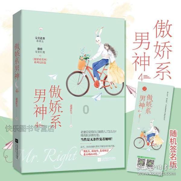 龙年喝龙酒！醉龙酿携手十位明星吹响龙年集结号！