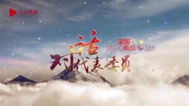 艾良医全国连锁： 品牌亿计划，财富新风向